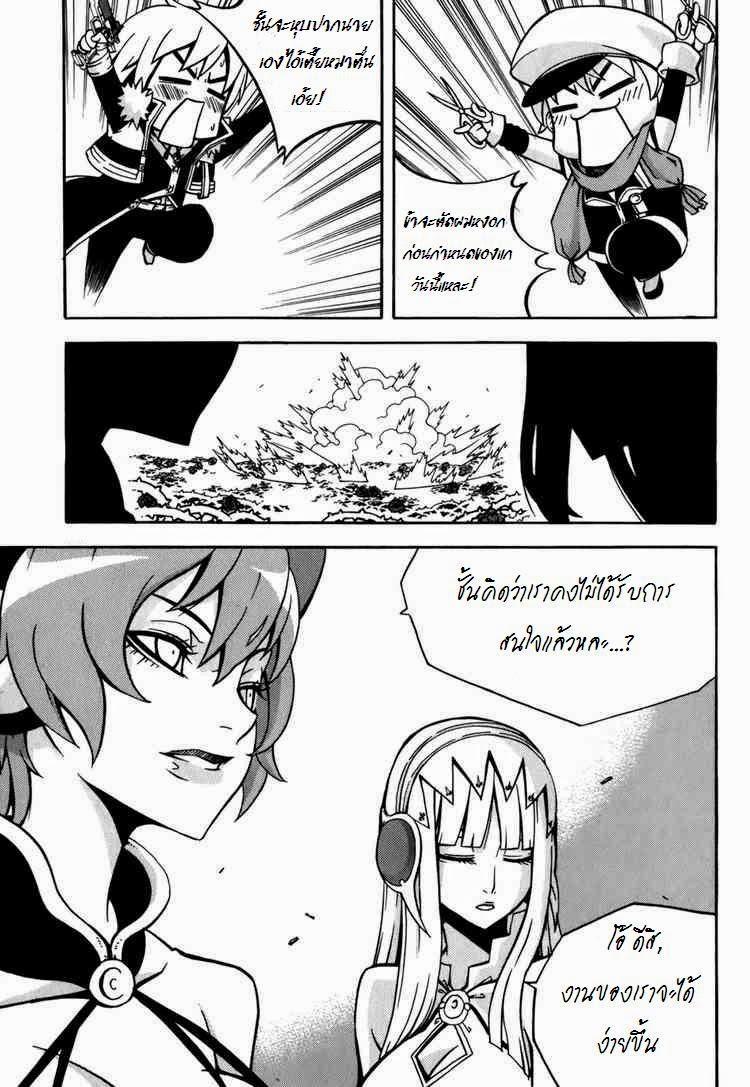 Manga-lc-com อ่านมังงะ อ่านการ์ตูน ออนไลน์ ฟรี WITCH HUNTER ตอนที่ 1 2 3 4 5 6 7 8 9 10 11 12 13 14 ฟรี ไม่มีโฆษณา Manga-lc - อ่าน มังงะ อ่าน การ์ตูน ออนไลน์ อ่านมังงะ ฟรี