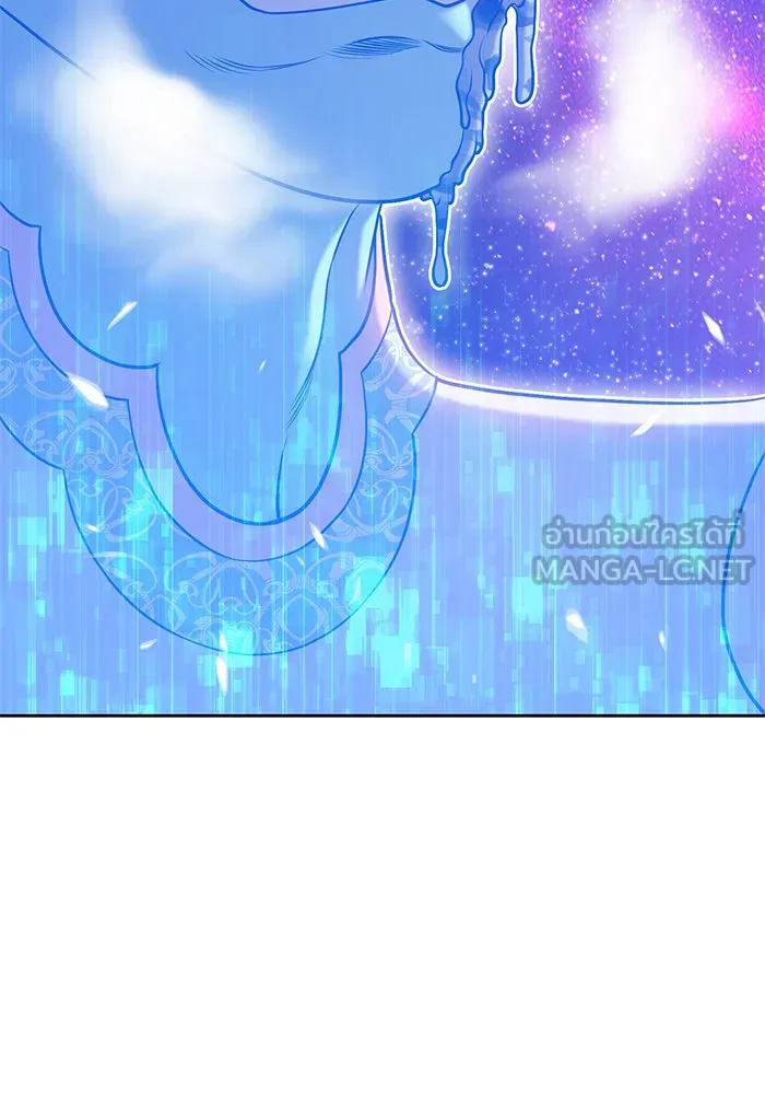 +99 ท่อนไม้พร้อมบวก ตอนที่ 11 รูปที่ 111