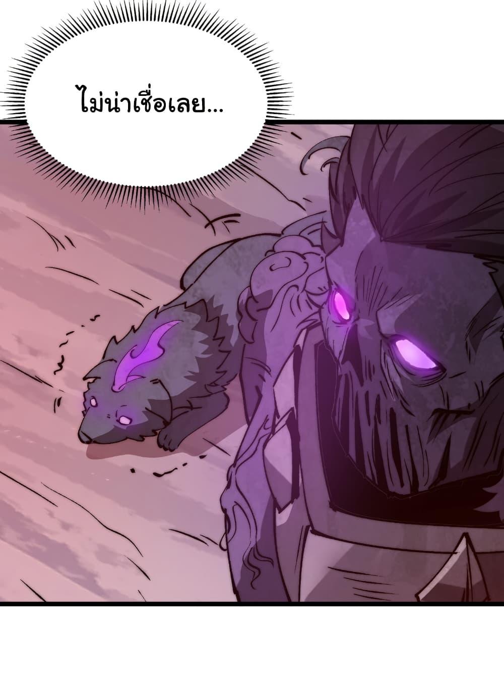 Manga-lc-com อ่านมังงะ อ่านการ์ตูน ออนไลน์ ฟรี Summon the devil, I am the abyss ตอนที่ 1 2 3 4 5 6 7 8 9 10 11 12 13 14 ฟรี ไม่มีโฆษณา Manga-lc - อ่าน มังงะ อ่าน การ์ตูน ออนไลน์ อ่านมังงะ ฟรี