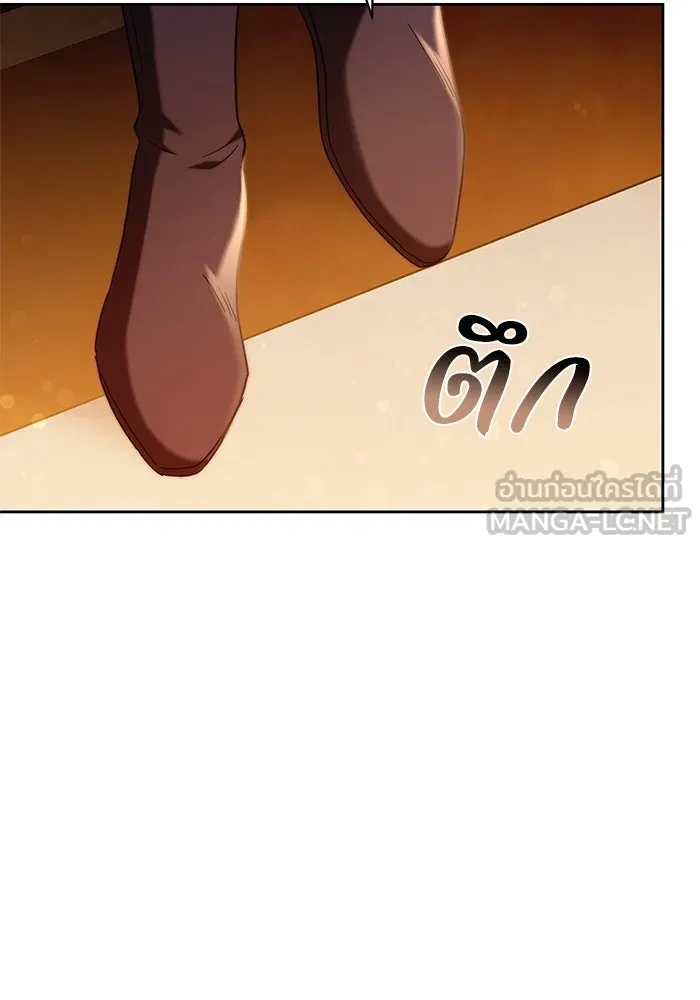 ย้อนเวลาพลิกชะตาทายาท ตอนที่ 32 รูปที่ 105