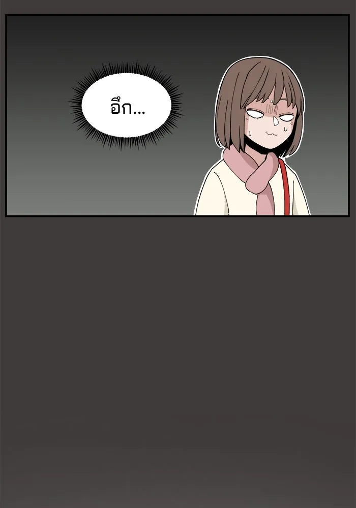 ห้องเรียนสาวแสบ ตอนที่ 48 รูปที่ 49