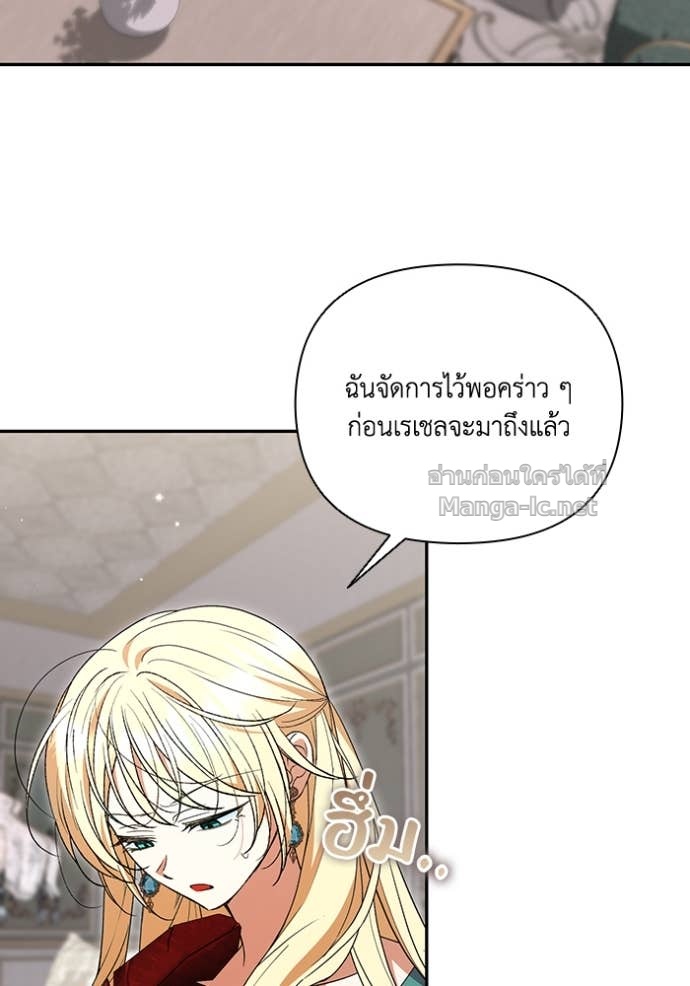 Doujin-Lc- อ่าน โดจิน มังฮวา เกาหลี ญี่ปุ่น จีน แปลไทย คิดว่าการบิดเบือนต้นฉบับ มันทำได้ง่าย ๆ หรือไง ตอนที่ 1 2 3 4 5 6 7 8 9 10 11 12 13 14 ฟรี ไม่มีโฆษณา อ่าน โดจิน Manhwa เกาหลี ญี่ปุ่น จีน เรามีครบ คัดมาให้เน้นๆ โดจิน 18+ รับประกันความฟินโดย Doujin Lc