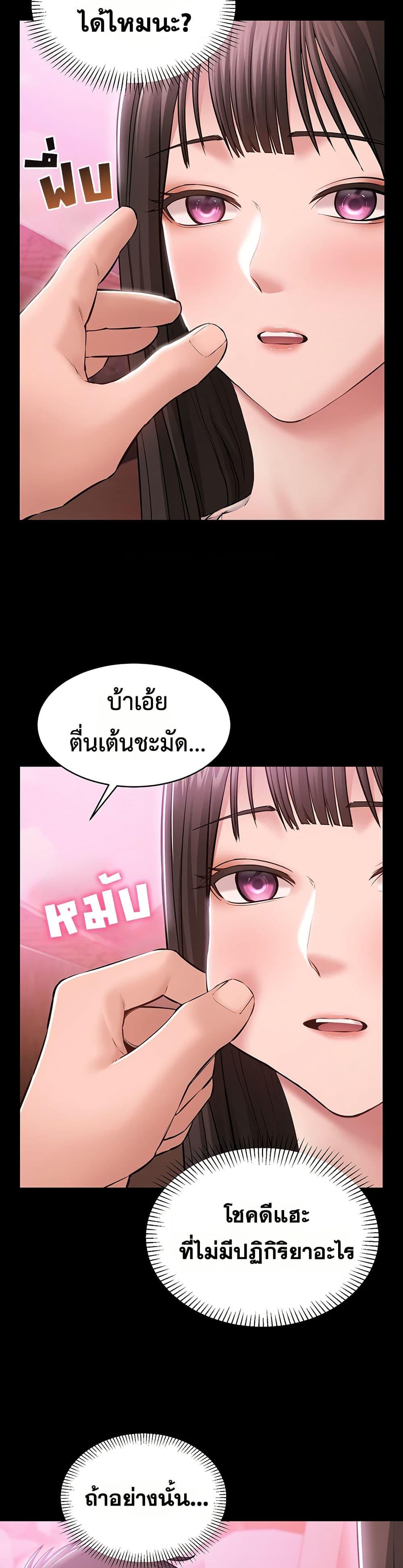 Doujin-Lc- อ่าน โดจิน มังฮวา เกาหลี ญี่ปุ่น จีน แปลไทย Quiet Worker ตอนที่ 1 2 3 4 5 6 7 8 9 10 11 12 13 14 ฟรี ไม่มีโฆษณา อ่าน โดจิน Manhwa เกาหลี ญี่ปุ่น จีน เรามีครบ คัดมาให้เน้นๆ โดจิน 18+ รับประกันความฟินโดย  Doujin Lc