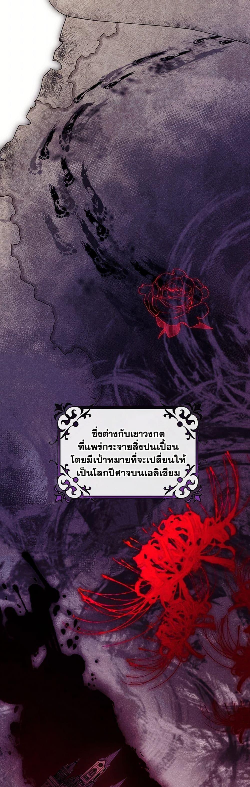 Manga-lc-com อ่านมังงะ อ่านการ์ตูน ออนไลน์ ฟรี The Hero’s Savior ตอนที่ 1 2 3 4 5 6 7 8 9 10 11 12 13 14 ฟรี ไม่มีโฆษณา Manga-lc - อ่าน มังงะ อ่าน การ์ตูน ออนไลน์ อ่านมังงะ ฟรี