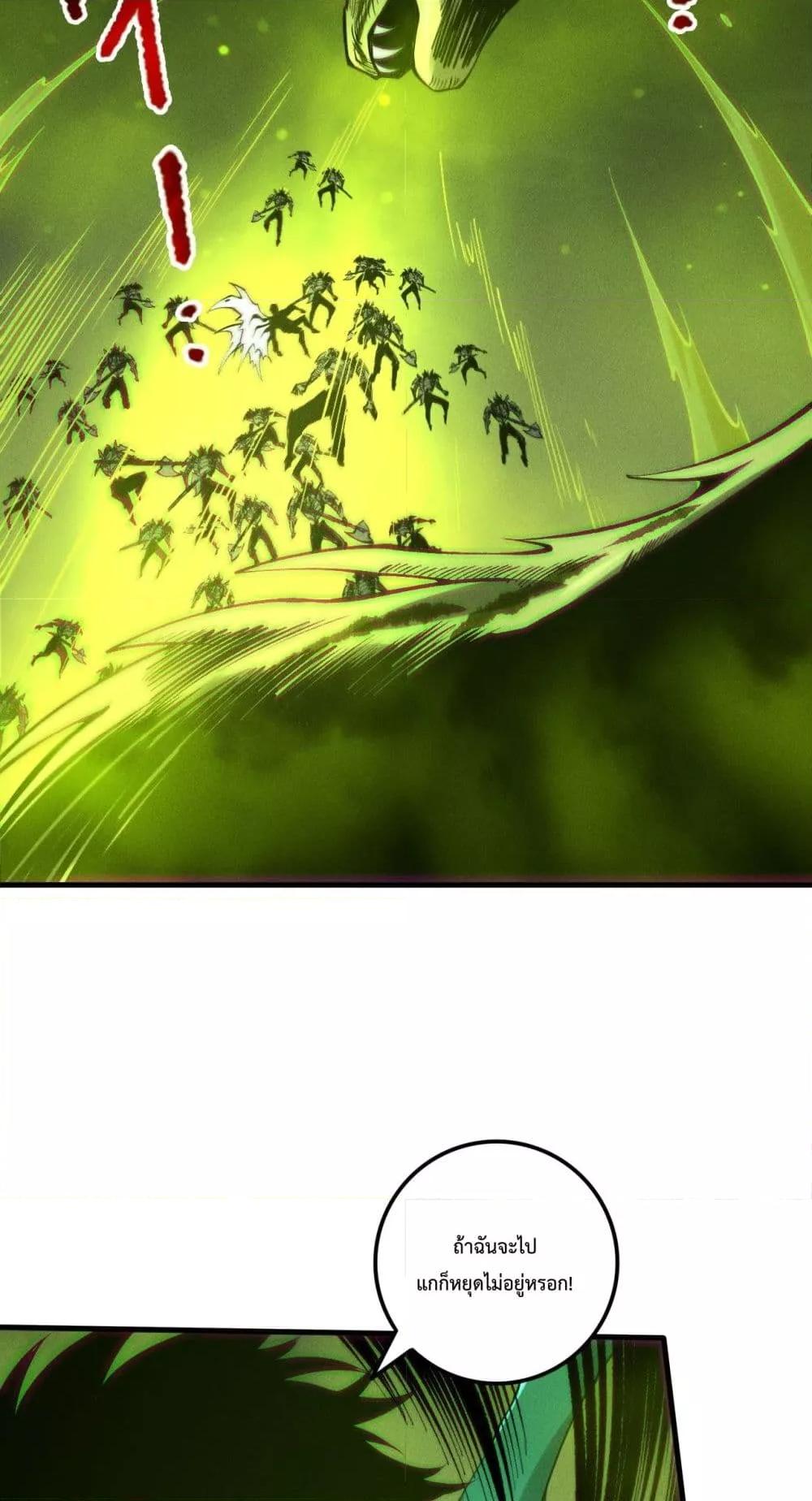 Manga-lc-com อ่านมังงะ อ่านการ์ตูน ออนไลน์ ฟรี NecromancerKin ตอนที่ 1 2 3 4 5 6 7 8 9 10 11 12 13 14 ฟรี ไม่มีโฆษณา Manga-lc - อ่าน มังงะ อ่าน การ์ตูน ออนไลน์ อ่านมังงะ ฟรี