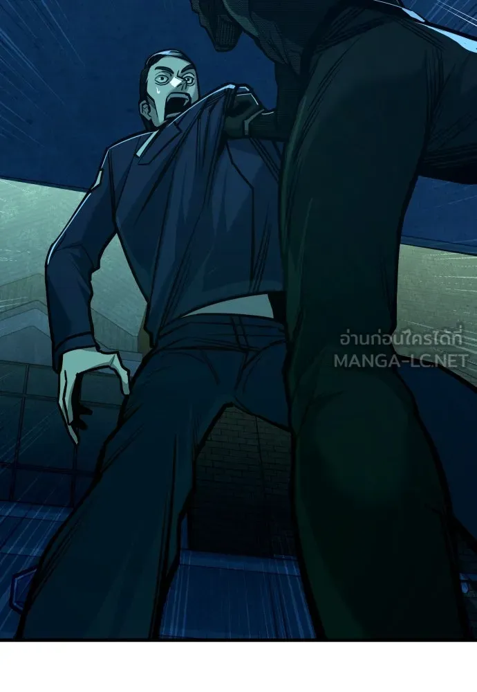 มือพิพากษา ตอนที่ 22 รูปที่ 12