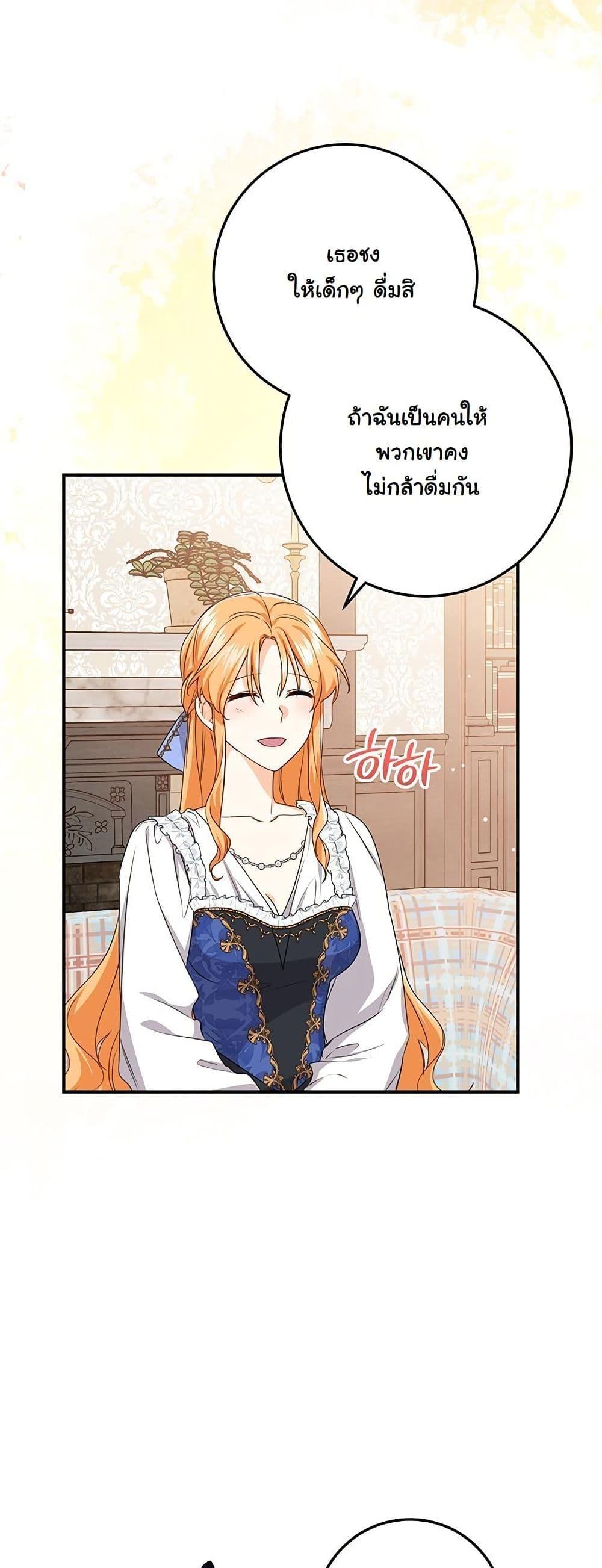 Manga-lc-com อ่านมังงะ อ่านการ์ตูน ออนไลน์ ฟรี I Need Sponsorship ตอนที่ 1 2 3 4 5 6 7 8 9 10 11 12 13 14 ฟรี ไม่มีโฆษณา Manga-lc - อ่าน มังงะ อ่าน การ์ตูน ออนไลน์ อ่านมังงะ ฟรี