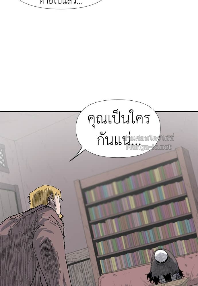Doujin-Lc- อ่าน โดจิน มังฮวา เกาหลี ญี่ปุ่น จีน แปลไทย สารสุดท้ายจากโครงกระดูก ตอนที่ 1 2 3 4 5 6 7 8 9 10 11 12 13 14 ฟรี ไม่มีโฆษณา อ่าน โดจิน Manhwa เกาหลี ญี่ปุ่น จีน เรามีครบ คัดมาให้เน้นๆ โดจิน 18+ รับประกันความฟินโดย Doujin Lc