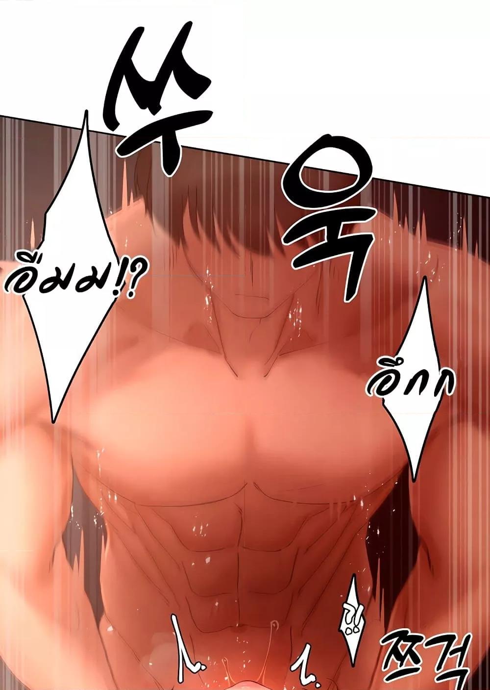 Doujin-Lc- อ่าน โดจิน มังฮวา เกาหลี ญี่ปุ่น จีน แปลไทย The Protagonist Gets Stronger When He Fucks the Female Hunter ตอนที่ 1 2 3 4 5 6 7 8 9 10 11 12 13 14 ฟรี ไม่มีโฆษณา อ่าน โดจิน Manhwa เกาหลี ญี่ปุ่น จีน เรามีครบ คัดมาให้เน้นๆ โดจิน 18+ รับประกันความฟินโดย  Doujin Lc