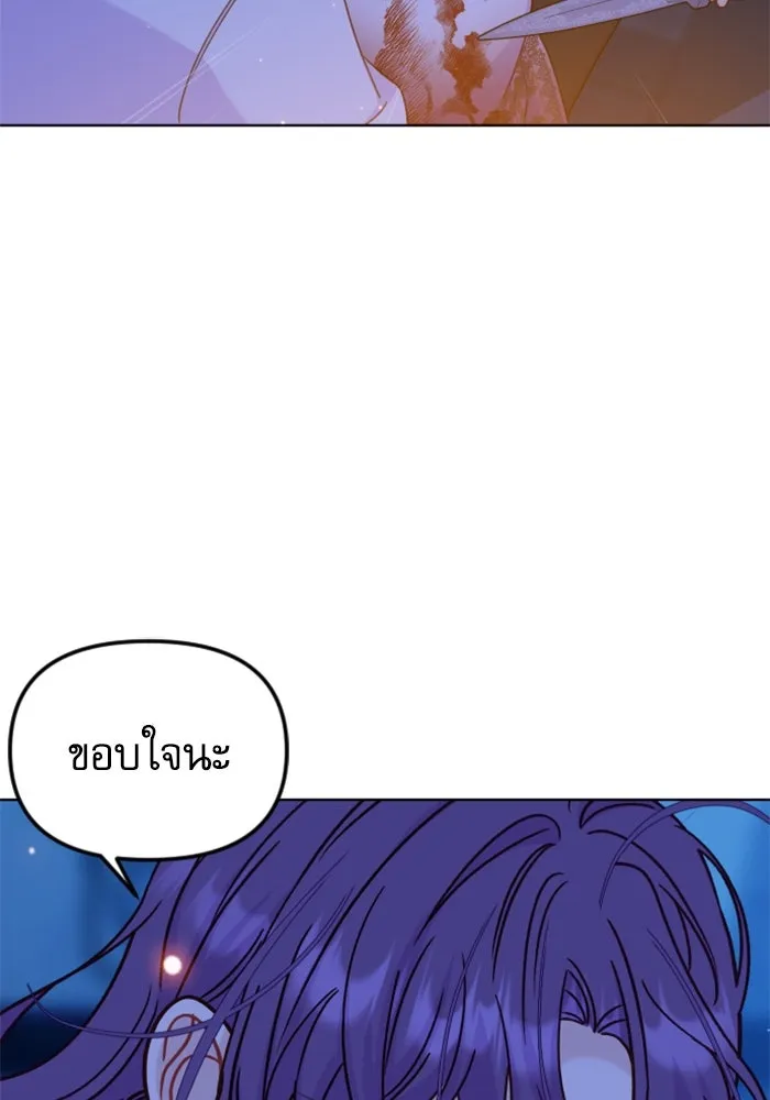 ไม่รักให้ตาย ตอนที่ 42 รูปที่ 31