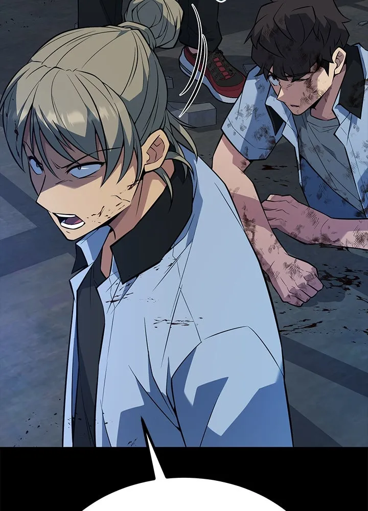 ราชาลานประลอง ตอนที่ 23 รูปที่ 145