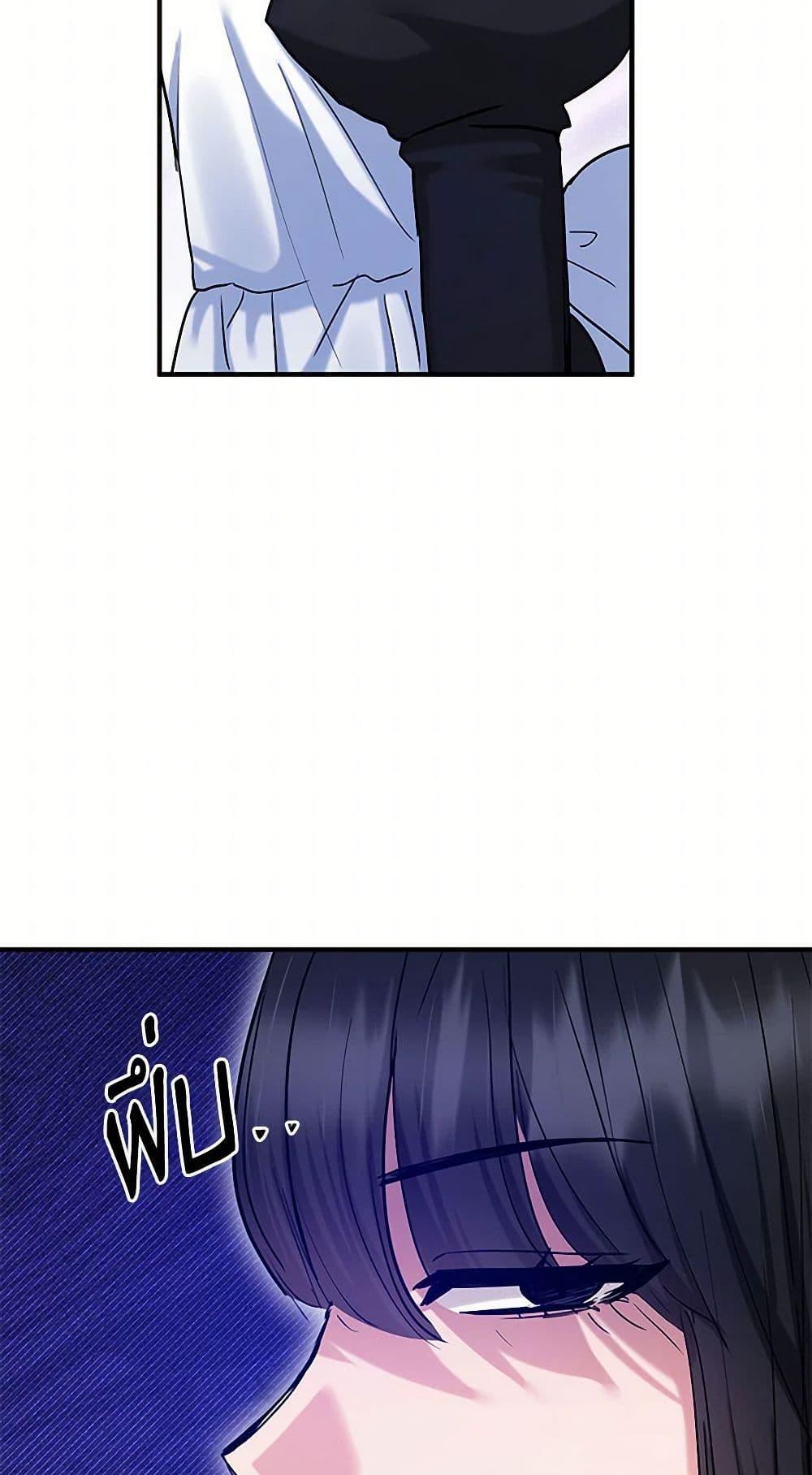 Manga-lc-com อ่านมังงะ อ่านการ์ตูน ออนไลน์ ฟรี Two Heirs ตอนที่ 1 2 3 4 5 6 7 8 9 10 11 12 13 14 ฟรี ไม่มีโฆษณา Manga-lc - อ่าน มังงะ อ่าน การ์ตูน ออนไลน์ อ่านมังงะ ฟรี