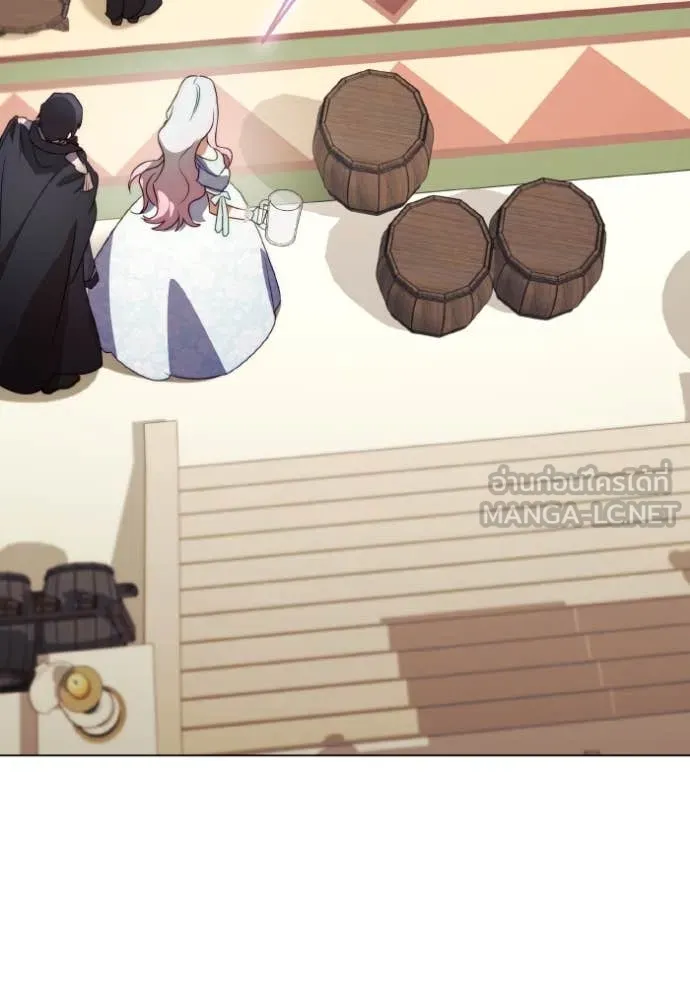 ราชินีจอมมาร ตอนที่ 51 รูปที่ 94