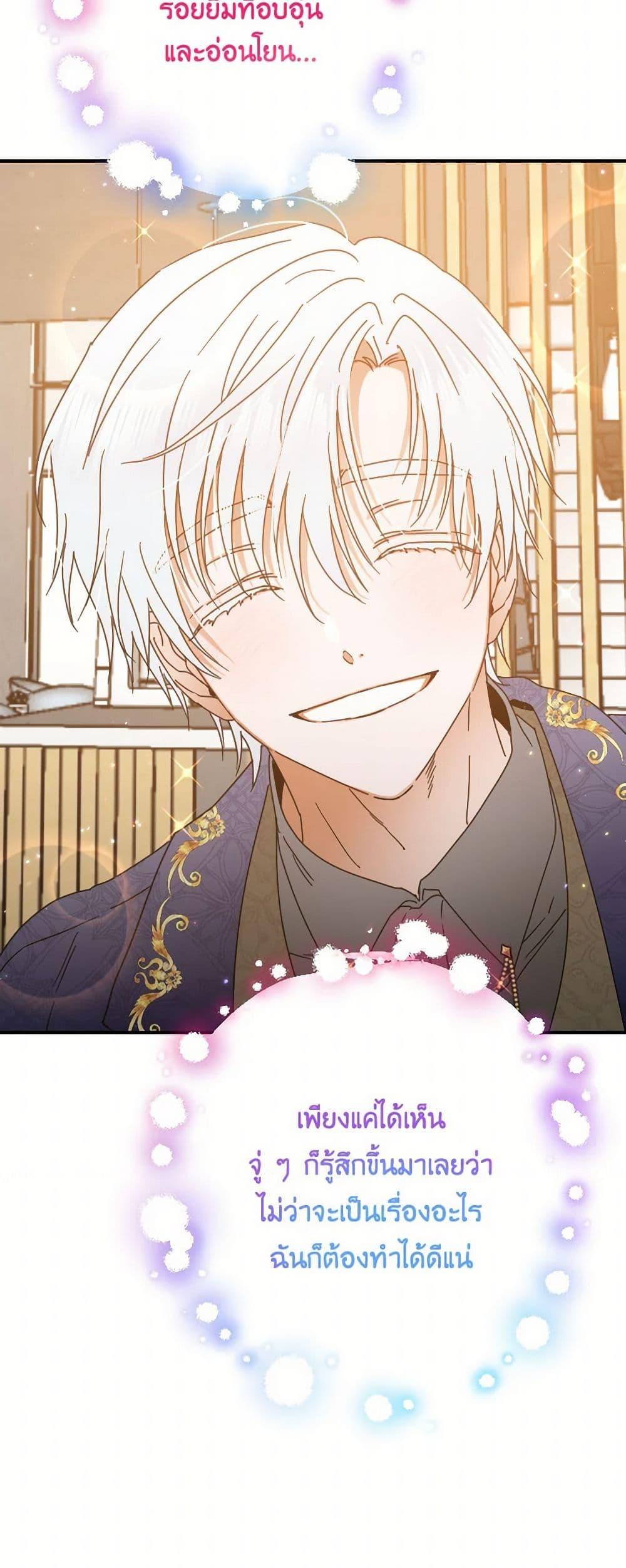 Manga-lc-com อ่านมังงะ อ่านการ์ตูน ออนไลน์ ฟรี Lady Baby ตอนที่ 1 2 3 4 5 6 7 8 9 10 11 12 13 14 ฟรี ไม่มีโฆษณา Manga-lc - อ่าน มังงะ อ่าน การ์ตูน ออนไลน์ อ่านมังงะ ฟรี