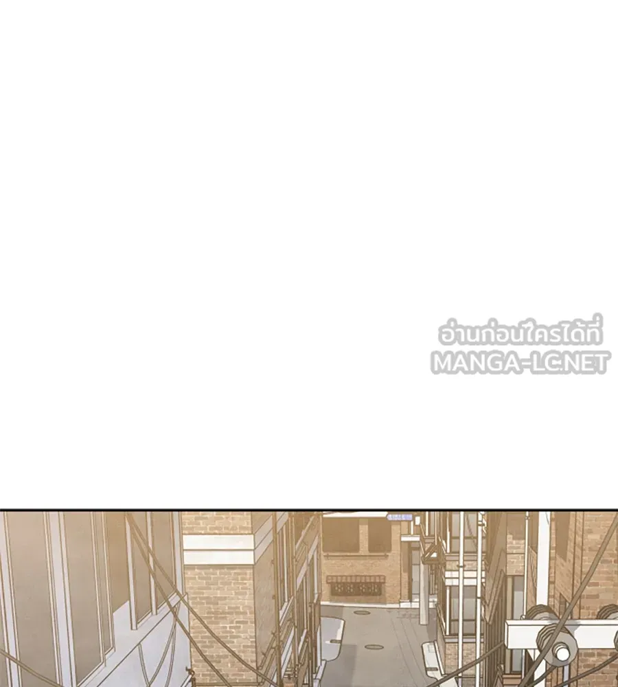 เหตุผลของคนไม่อยากอยู่ ตอนที่ 80 รูปที่ 81