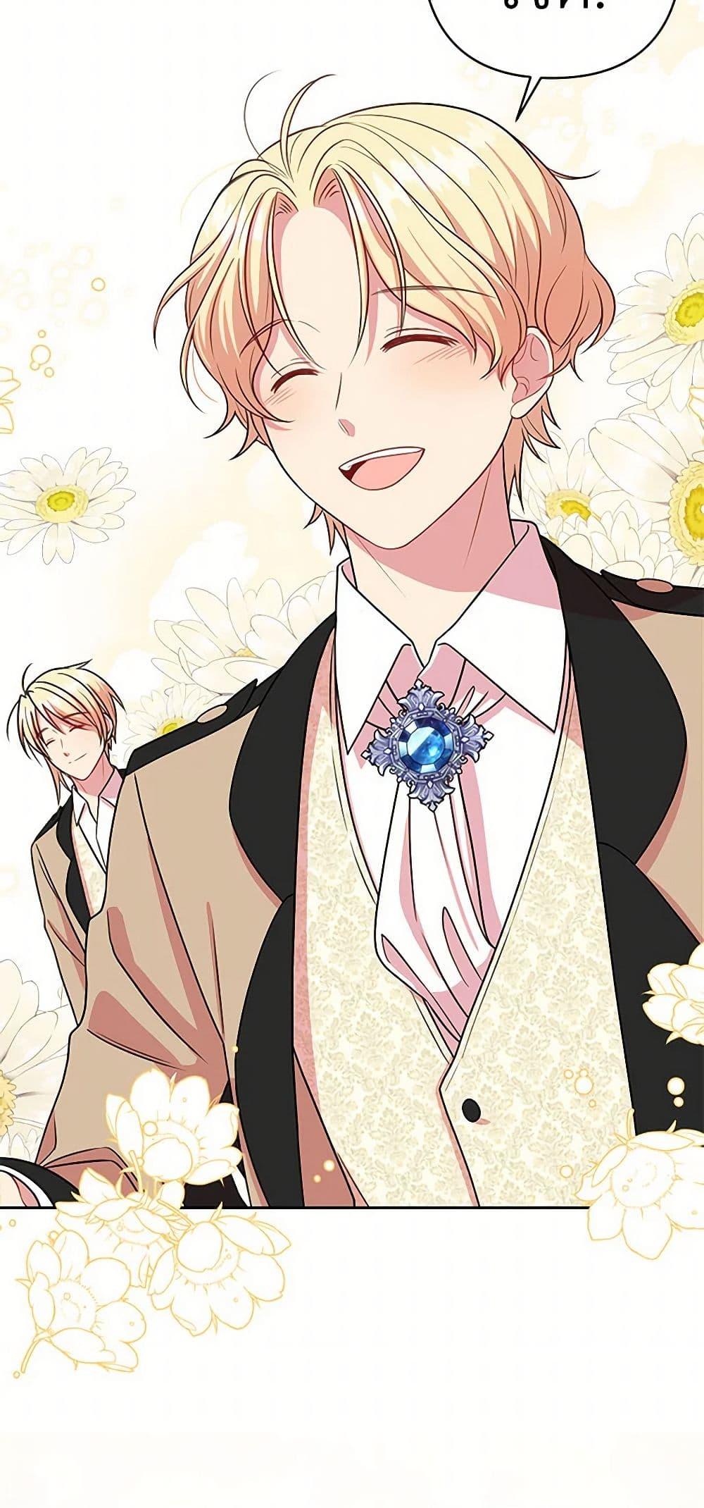 Manga-lc-com อ่านมังงะ อ่านการ์ตูน ออนไลน์ ฟรี My BFF is a Tyrant in Training ตอนที่ 1 2 3 4 5 6 7 8 9 10 11 12 13 14 ฟรี ไม่มีโฆษณา Manga-lc - อ่าน มังงะ อ่าน การ์ตูน ออนไลน์ อ่านมังงะ ฟรี