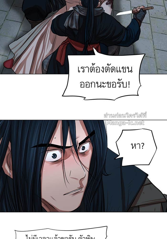 Doujin-Lc- อ่าน โดจิน มังฮวา เกาหลี ญี่ปุ่น จีน แปลไทย องครักษ์แห่งอัครสกุลจาง ตอนที่ 1 2 3 4 5 6 7 8 9 10 11 12 13 14 ฟรี ไม่มีโฆษณา อ่าน โดจิน Manhwa เกาหลี ญี่ปุ่น จีน เรามีครบ คัดมาให้เน้นๆ โดจิน 18+ รับประกันความฟินโดย Doujin Lc