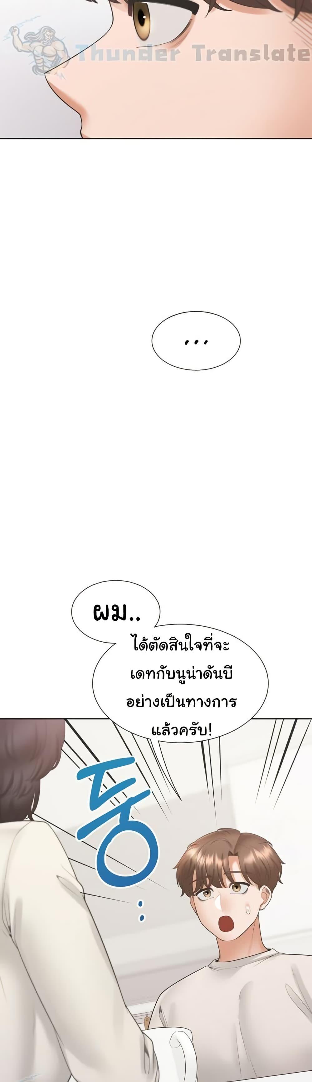 Doujin-Lc- อ่าน โดจิน มังฮวา เกาหลี ญี่ปุ่น จีน แปลไทย Bunk Beds ตอนที่ 1 2 3 4 5 6 7 8 9 10 11 12 13 14 ฟรี ไม่มีโฆษณา อ่าน โดจิน Manhwa เกาหลี ญี่ปุ่น จีน เรามีครบ คัดมาให้เน้นๆ โดจิน 18+ รับประกันความฟินโดย  Doujin Lc