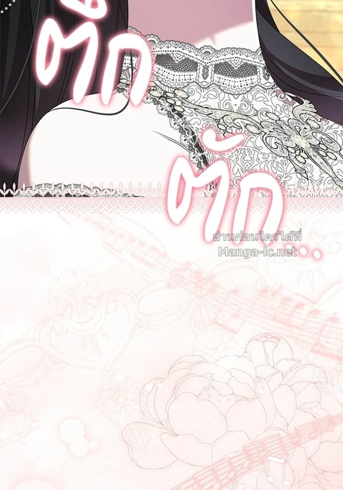 Doujin-Lc- อ่าน โดจิน มังฮวา เกาหลี ญี่ปุ่น จีน แปลไทย ชายาคนสุดท้ายของเจ้าชายไร้หัวใจ ตอนที่ 1 2 3 4 5 6 7 8 9 10 11 12 13 14 ฟรี ไม่มีโฆษณา อ่าน โดจิน Manhwa เกาหลี ญี่ปุ่น จีน เรามีครบ คัดมาให้เน้นๆ โดจิน 18+ รับประกันความฟินโดย Doujin Lc