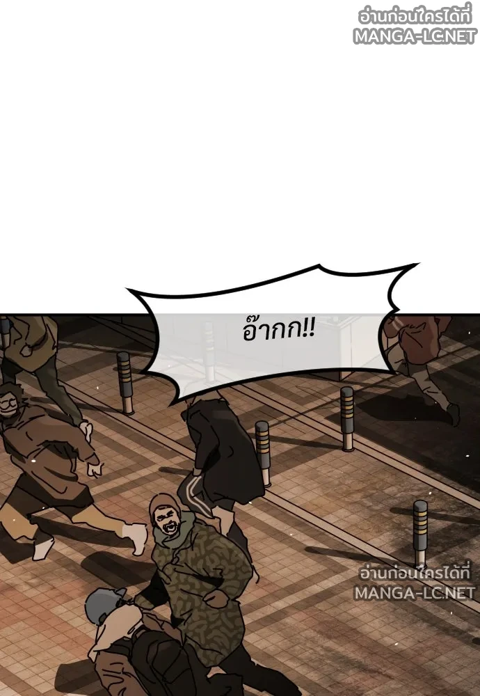 Manga-lc-com อ่านมังงะ อ่านการ์ตูน ออนไลน์ ฟรี วันดีคืนดี โซลก็ ตอนที่ 1 2 3 4 5 6 7 8 9 10 11 12 13 14 ฟรี ไม่มีโฆษณา Manga-lc - อ่าน มังงะ อ่าน การ์ตูน ออนไลน์ อ่านมังงะ ฟรี