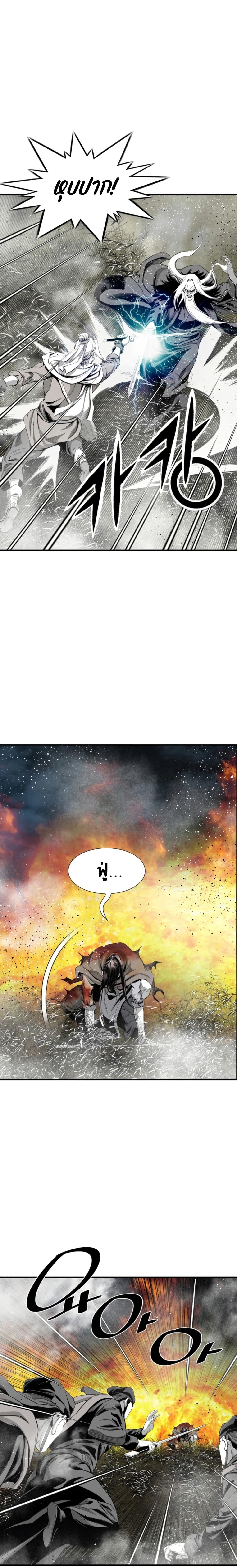 Manga-lc-com อ่านมังงะ อ่านการ์ตูน ออนไลน์ ฟรี Way to Heaven ตอนที่ 1 2 3 4 5 6 7 8 9 10 11 12 13 14 ฟรี ไม่มีโฆษณา Manga-lc - อ่าน มังงะ อ่าน การ์ตูน ออนไลน์ อ่านมังงะ ฟรี