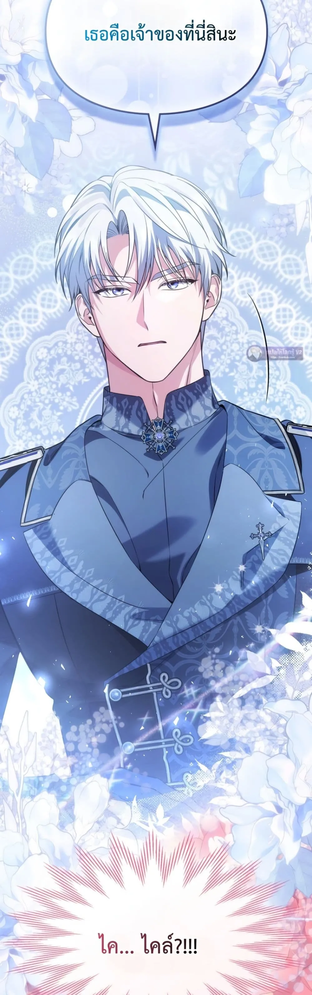 Manga-lc-com อ่านมังงะ อ่านการ์ตูน ออนไลน์ ฟรี Time Healer Ceres ตอนที่ 1 2 3 4 5 6 7 8 9 10 11 12 13 14 ฟรี ไม่มีโฆษณา Manga-lc - อ่าน มังงะ อ่าน การ์ตูน ออนไลน์ อ่านมังงะ ฟรี