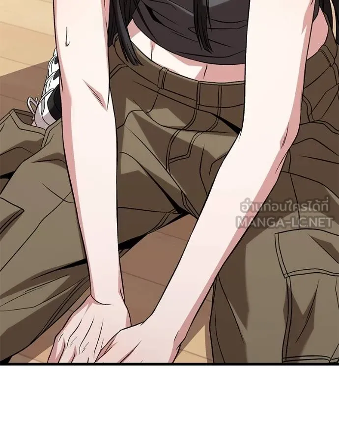 โทษที พื้นที่นี้ ตอนที่ 23 รูปที่ 133