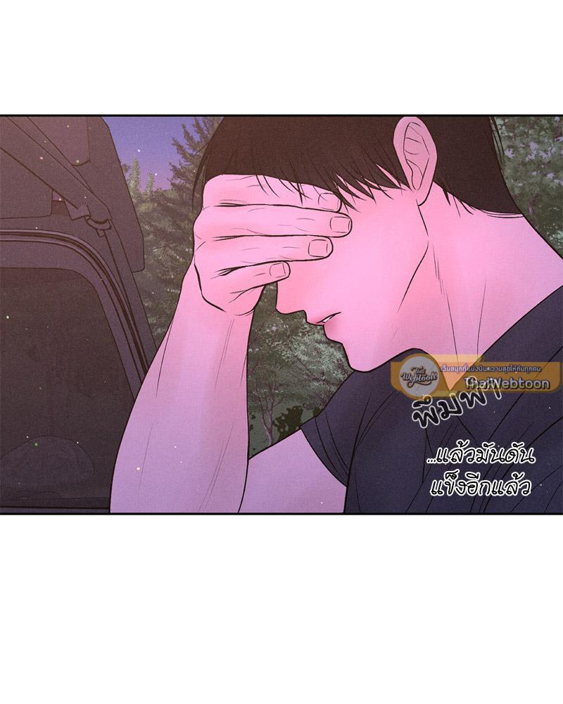 Doujin-Lc- อ่าน โดจิน มังฮวา เกาหลี ญี่ปุ่น จีน แปลไทย Payment for the Ride ตอนที่ 1 2 3 4 5 6 7 8 9 10 11 12 13 14 ฟรี ไม่มีโฆษณา อ่าน โดจิน Manhwa เกาหลี ญี่ปุ่น จีน เรามีครบ คัดมาให้เน้นๆ โดจิน 18+ รับประกันความฟินโดย  Doujin Lc