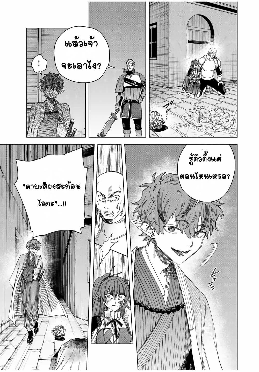 Doujin-Lc- อ่าน โดจิน มังฮวา เกาหลี ญี่ปุ่น จีน แปลไทย Majo to Youhei ตอนที่ 1 2 3 4 5 6 7 8 9 10 11 12 13 14 ฟรี ไม่มีโฆษณา อ่าน โดจิน Manhwa เกาหลี ญี่ปุ่น จีน เรามีครบ คัดมาให้เน้นๆ โดจิน 18+ รับประกันความฟินโดย  Doujin Lc