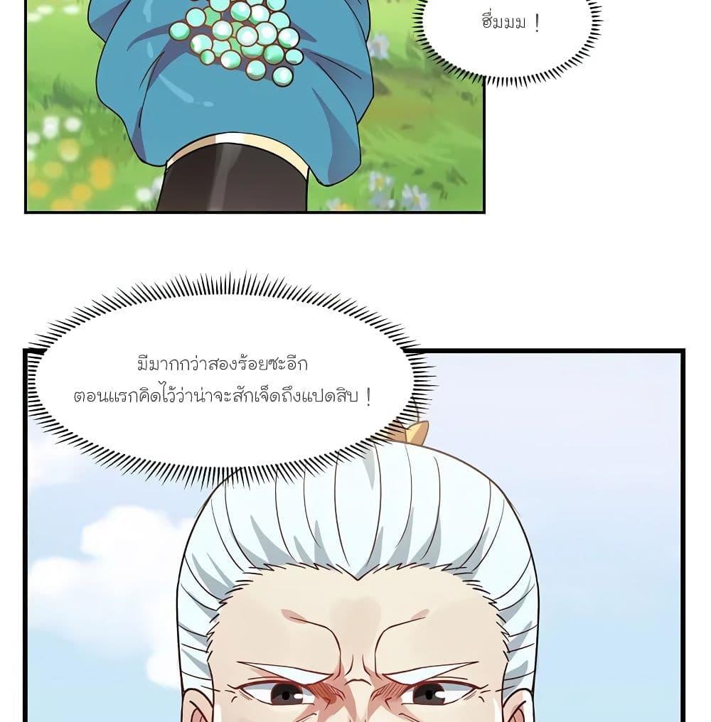 Manga-lc-com อ่านมังงะ อ่านการ์ตูน ออนไลน์ ฟรี Chaos Alchemist ตอนที่ 1 2 3 4 5 6 7 8 9 10 11 12 13 14 ฟรี ไม่มีโฆษณา Manga-lc - อ่าน มังงะ อ่าน การ์ตูน ออนไลน์ อ่านมังงะ ฟรี