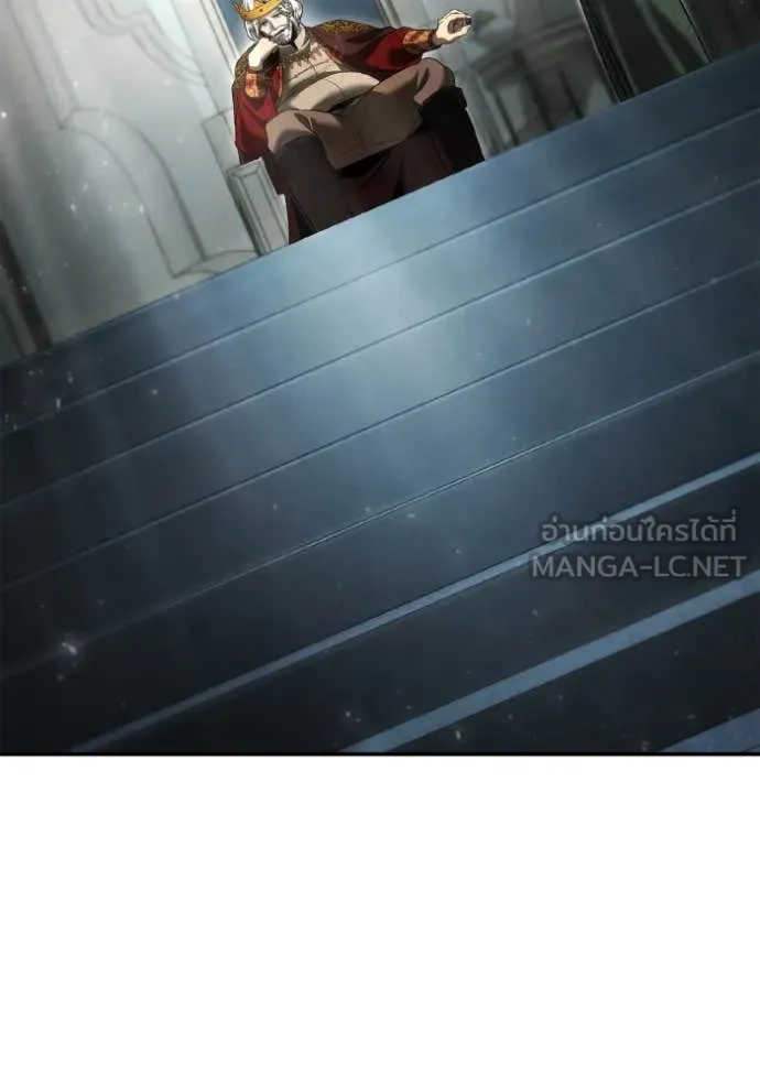 ชาตินนี้น้องขอ ตอนที่ 153 รูปที่ 68