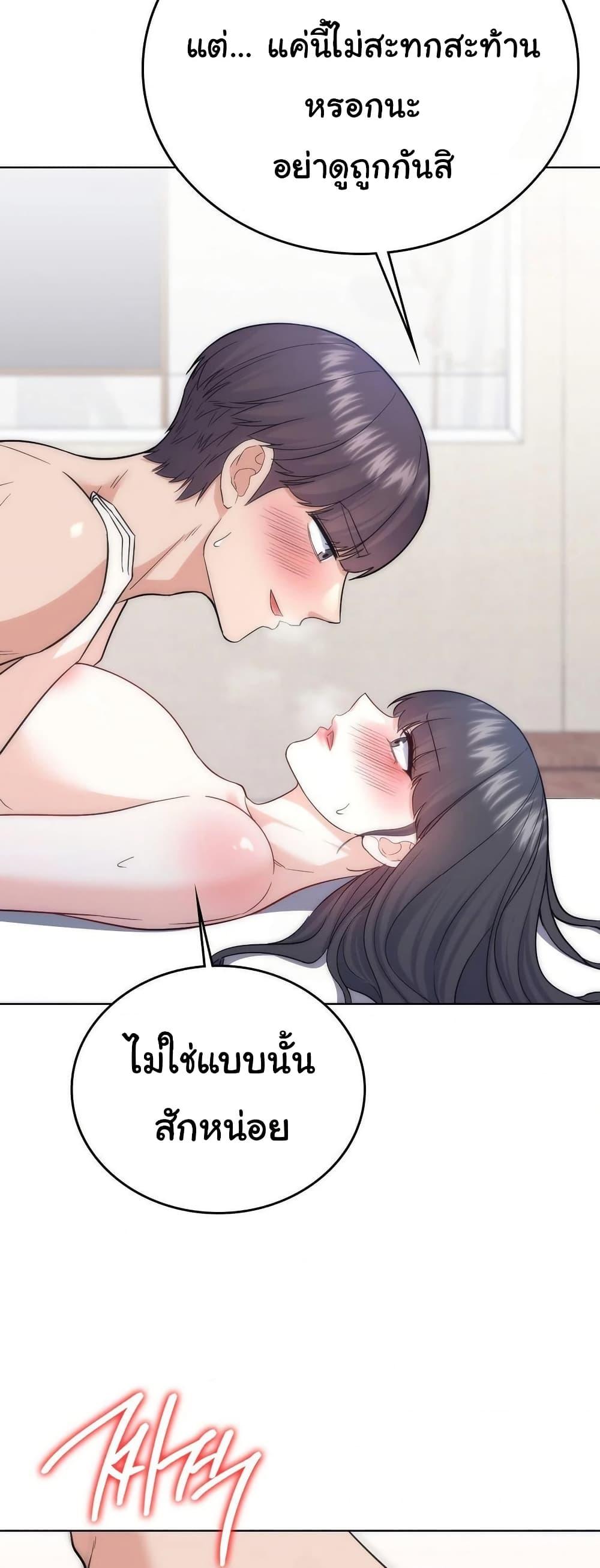 Doujin-Lc- อ่าน โดจิน มังฮวา เกาหลี ญี่ปุ่น จีน แปลไทย No Uploads Today ตอนที่ 1 2 3 4 5 6 7 8 9 10 11 12 13 14 ฟรี ไม่มีโฆษณา อ่าน โดจิน Manhwa เกาหลี ญี่ปุ่น จีน เรามีครบ คัดมาให้เน้นๆ โดจิน 18+ รับประกันความฟินโดย  Doujin Lc