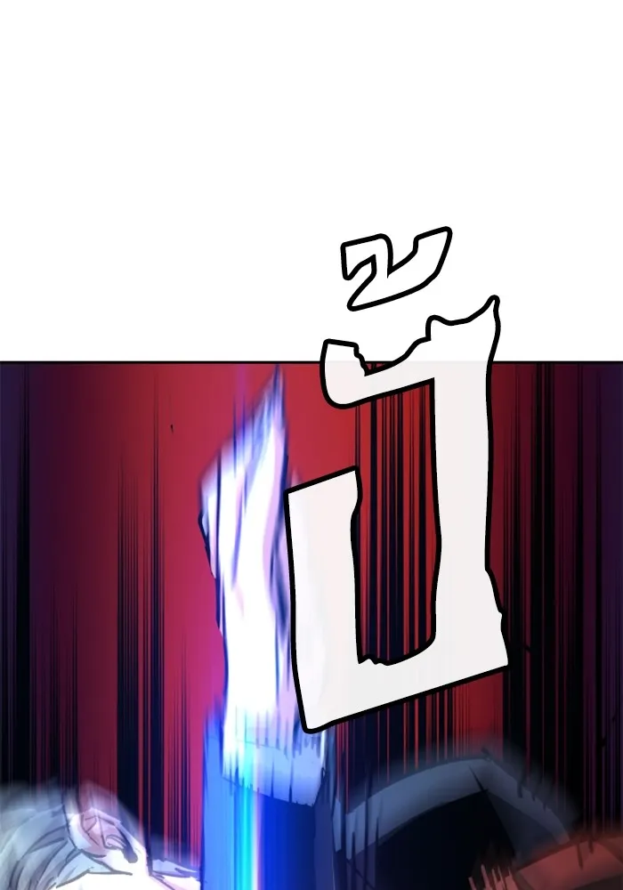 พี่ชายสายบอดี้การ์ด ตอนที่ 218 รูปที่ 47