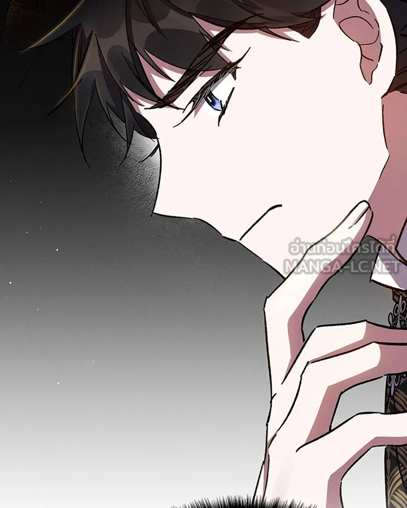 โอ้ ศัตรูที่รัก ตอนที่ 23 รูปที่ 102