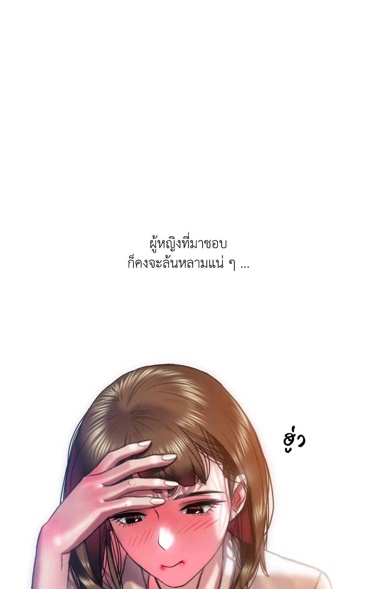 Doujin-Lc- อ่าน โดจิน มังฮวา เกาหลี ญี่ปุ่น จีน แปลไทย เมืองกระหายรัก ตอนที่ 1 2 3 4 5 6 7 8 9 10 11 12 13 14 ฟรี ไม่มีโฆษณา อ่าน โดจิน Manhwa เกาหลี ญี่ปุ่น จีน เรามีครบ คัดมาให้เน้นๆ โดจิน 18+ รับประกันความฟินโดย  Doujin Lc