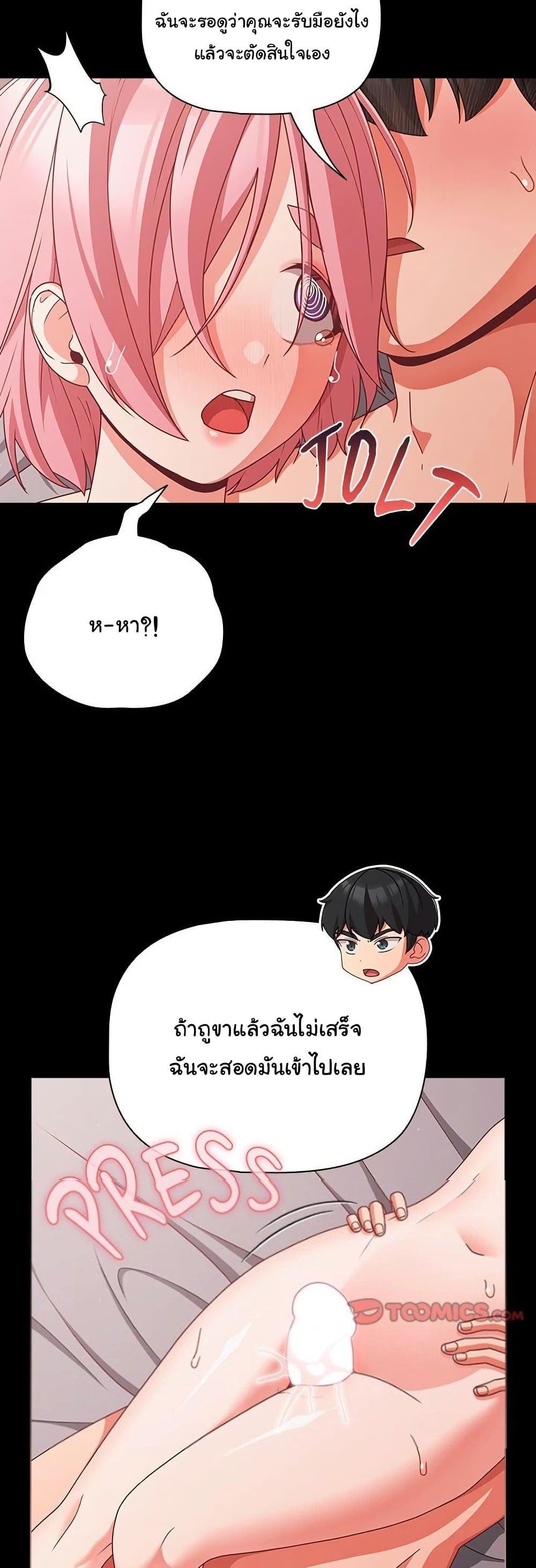Doujin-Lc- อ่าน โดจิน มังฮวา เกาหลี ญี่ปุ่น จีน แปลไทย People of The Dark ตอนที่ 1 2 3 4 5 6 7 8 9 10 11 12 13 14 ฟรี ไม่มีโฆษณา อ่าน โดจิน Manhwa เกาหลี ญี่ปุ่น จีน เรามีครบ คัดมาให้เน้นๆ โดจิน 18+ รับประกันความฟินโดย  Doujin Lc