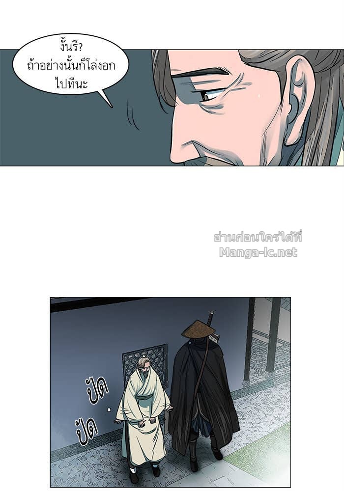 Doujin-Lc- อ่าน โดจิน มังฮวา เกาหลี ญี่ปุ่น จีน แปลไทย องครักษ์แห่งอัครสกุลจาง ตอนที่ 1 2 3 4 5 6 7 8 9 10 11 12 13 14 ฟรี ไม่มีโฆษณา อ่าน โดจิน Manhwa เกาหลี ญี่ปุ่น จีน เรามีครบ คัดมาให้เน้นๆ โดจิน 18+ รับประกันความฟินโดย Doujin Lc