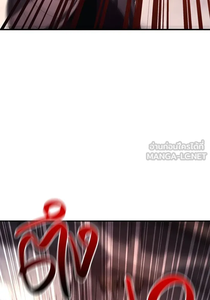 เอาชีวิตรอดในเกมฉบับคนเถื่อน ตอนที่ 32 รูปที่ 141