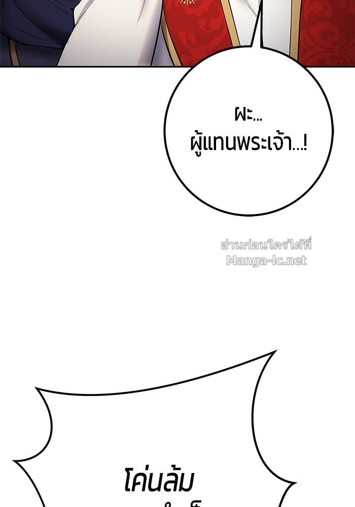 Doujin-Lc- อ่าน โดจิน มังฮวา เกาหลี ญี่ปุ่น จีน แปลไทย แกร่งเกินผู้กล้า แต่ซ่าไม่ได้ ตอนที่ 1 2 3 4 5 6 7 8 9 10 11 12 13 14 ฟรี ไม่มีโฆษณา อ่าน โดจิน Manhwa เกาหลี ญี่ปุ่น จีน เรามีครบ คัดมาให้เน้นๆ โดจิน 18+ รับประกันความฟินโดย Doujin Lc
