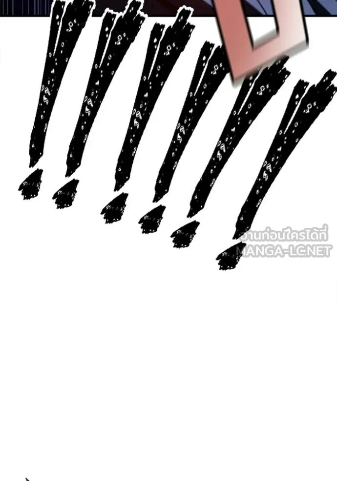 สนิมเชือดเลือดสาด ตอนที่ 55 รูปที่ 6