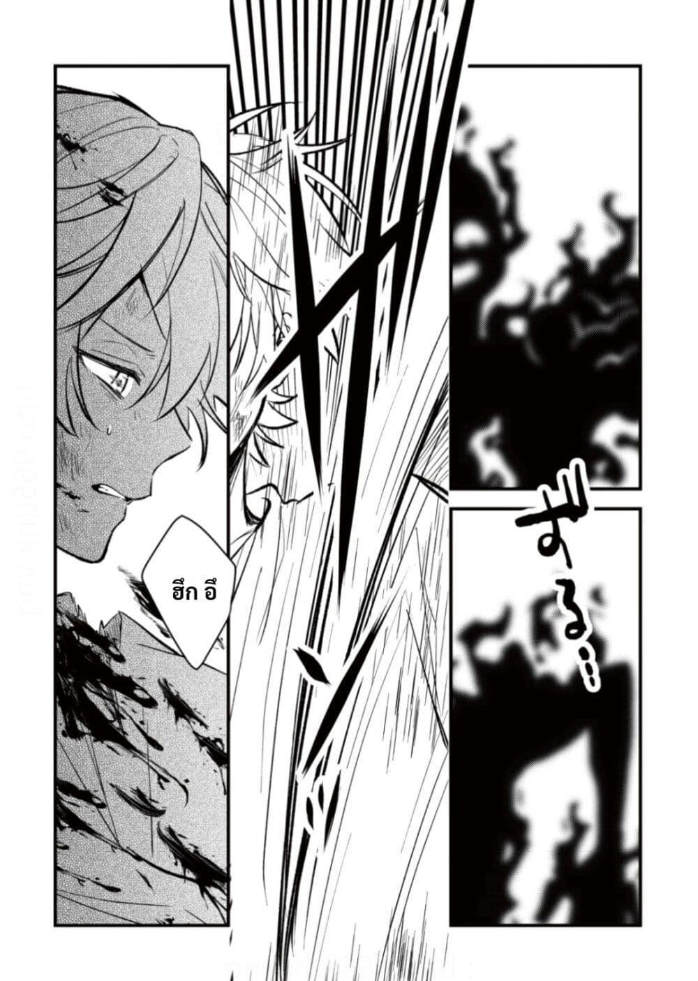 Manga-lc-com อ่านมังงะ อ่านการ์ตูน ออนไลน์ ฟรี Yamiochi Last Boss Reijou no Osananajimi ni Tensei Shita. Ore ga Shindara Bad End Kakutei nanode Saikyou ni Natta kedo, Mou Yamiochi “Yandere-ka” Shitemasen ka ตอนที่ 1 2 3 4 5 6 7 8 9 10 11 12 13 14 ฟรี ไม่มีโฆษณา Manga-lc - อ่าน มังงะ อ่าน การ์ตูน ออนไลน์ อ่านมังงะ ฟรี