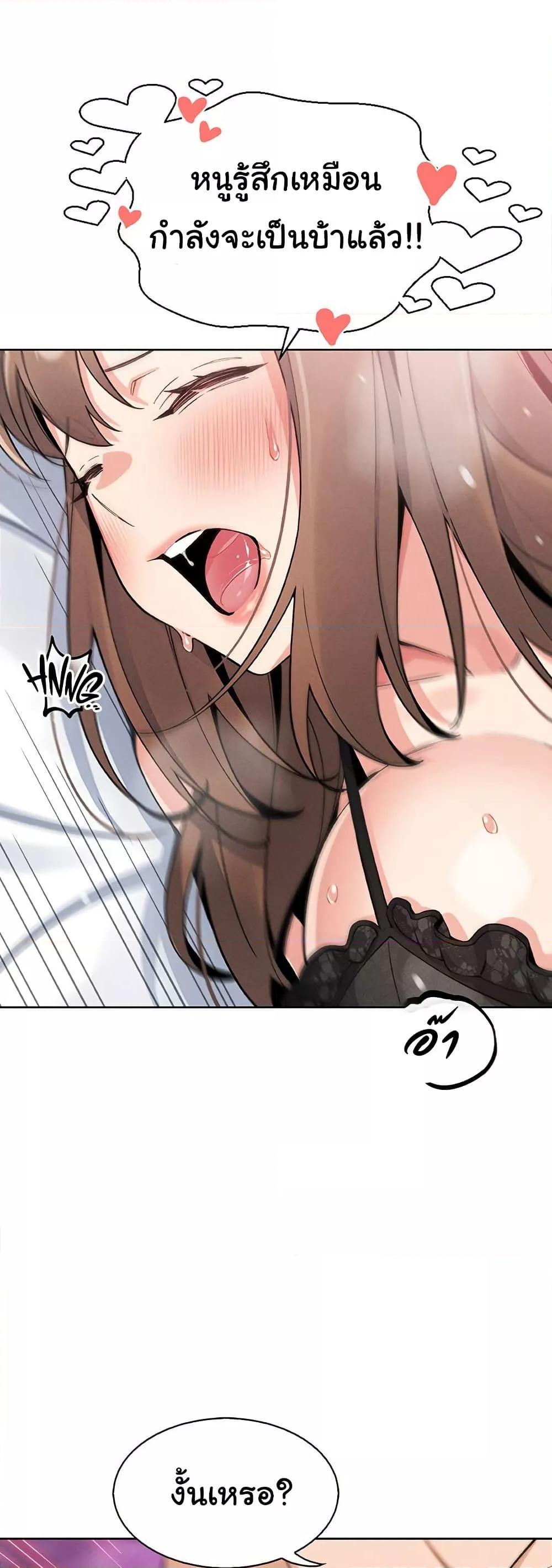 Doujin-Lc- อ่าน โดจิน มังฮวา เกาหลี ญี่ปุ่น จีน แปลไทย My Daughter ตอนที่ 1 2 3 4 5 6 7 8 9 10 11 12 13 14 ฟรี ไม่มีโฆษณา อ่าน โดจิน Manhwa เกาหลี ญี่ปุ่น จีน เรามีครบ คัดมาให้เน้นๆ โดจิน 18+ รับประกันความฟินโดย  Doujin Lc