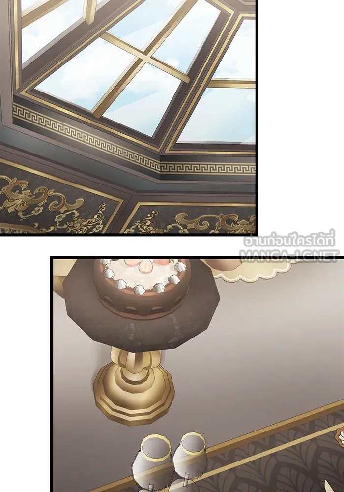 อัศวินดำล่าท้าเวลา ตอนที่ 20 รูปที่ 78