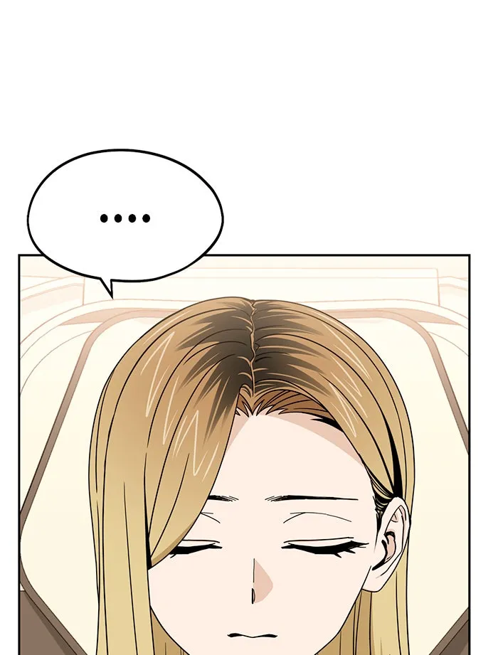 โชคชะตานำพารัก ตอนที่ 74 คนเดียวเท่านั้น รูปที่ 56