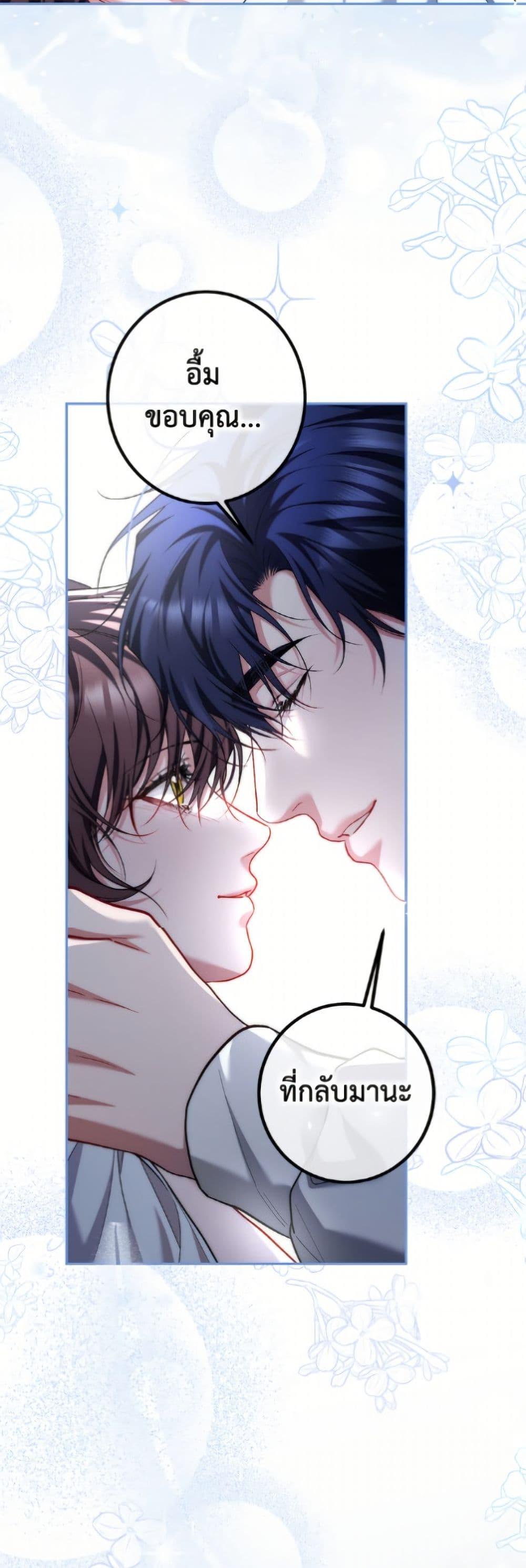 Manga-lc-com อ่านมังงะ อ่านการ์ตูน ออนไลน์ ฟรี Limited Extra time ตอนที่ 1 2 3 4 5 6 7 8 9 10 11 12 13 14 ฟรี ไม่มีโฆษณา Manga-lc - อ่าน มังงะ อ่าน การ์ตูน ออนไลน์ อ่านมังงะ ฟรี