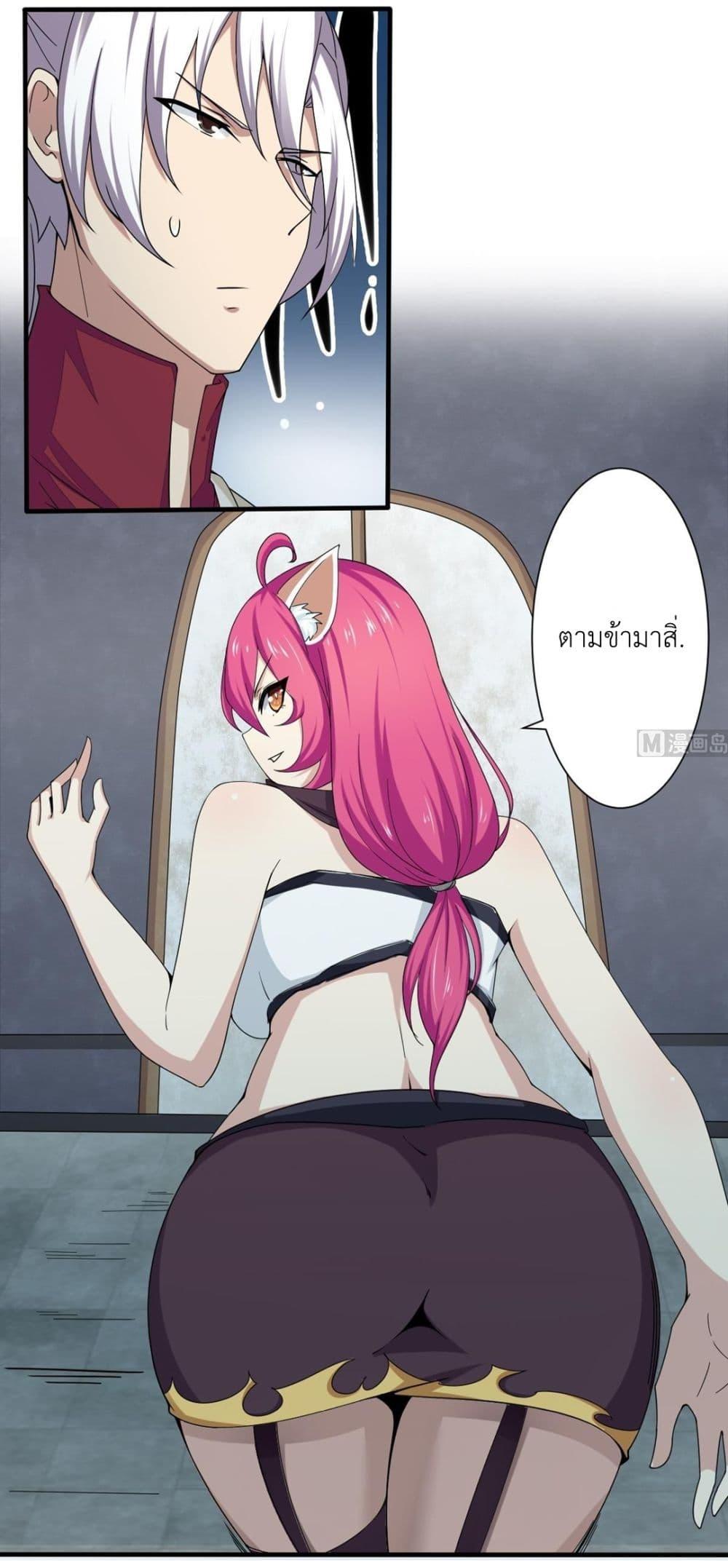 Manga-lc-com อ่านมังงะ อ่านการ์ตูน ออนไลน์ ฟรี Magic Fairy ปรัมปราแห่งเวทมนตร์ ตอนที่ 1 2 3 4 5 6 7 8 9 10 11 12 13 14 ฟรี ไม่มีโฆษณา Manga-lc - อ่าน มังงะ อ่าน การ์ตูน ออนไลน์ อ่านมังงะ ฟรี