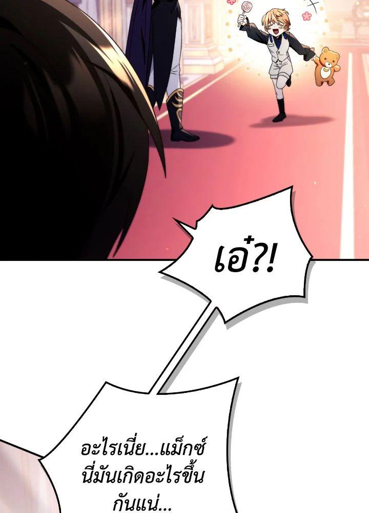 Doujin-Lc- อ่าน โดจิน มังฮวา เกาหลี ญี่ปุ่น จีน แปลไทย Regressor Instruction Manual ตอนที่ 1 2 3 4 5 6 7 8 9 10 11 12 13 14 ฟรี ไม่มีโฆษณา อ่าน โดจิน Manhwa เกาหลี ญี่ปุ่น จีน เรามีครบ คัดมาให้เน้นๆ โดจิน 18+ รับประกันความฟินโดย  Doujin Lc