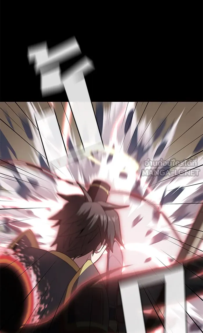 ผู้เล่นขั้นเทพแห่งหอคอยฝึกสอน ตอนที่ 113 รูปที่ 66