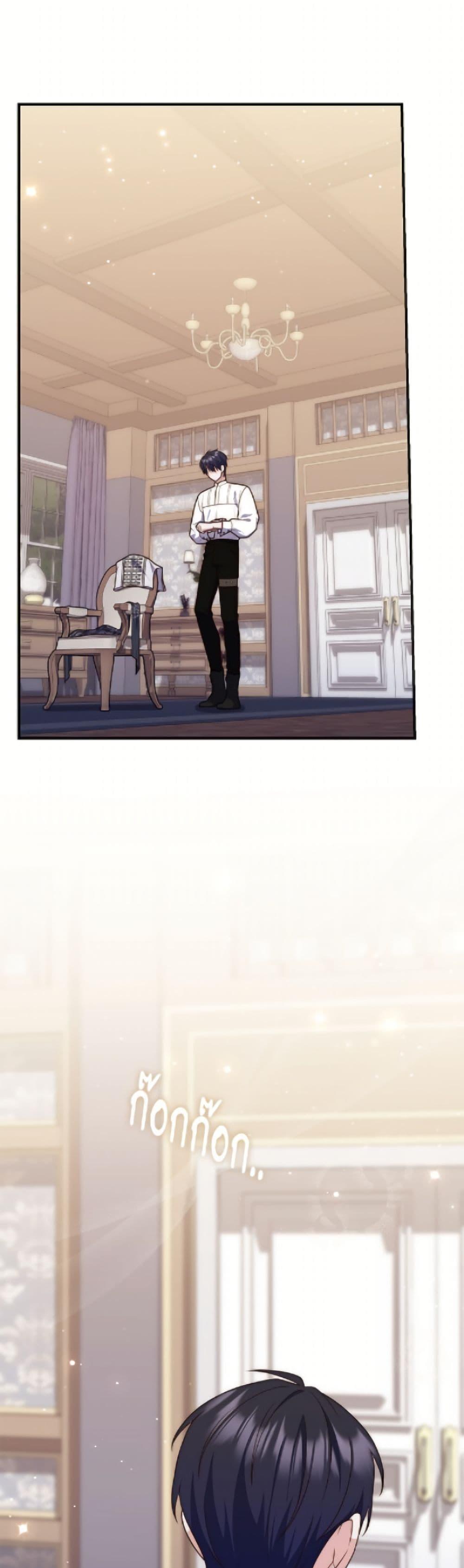 Manga-lc-com อ่านมังงะ อ่านการ์ตูน ออนไลน์ ฟรี Fortune-Telling Lady ตอนที่ 1 2 3 4 5 6 7 8 9 10 11 12 13 14 ฟรี ไม่มีโฆษณา Manga-lc - อ่าน มังงะ อ่าน การ์ตูน ออนไลน์ อ่านมังงะ ฟรี