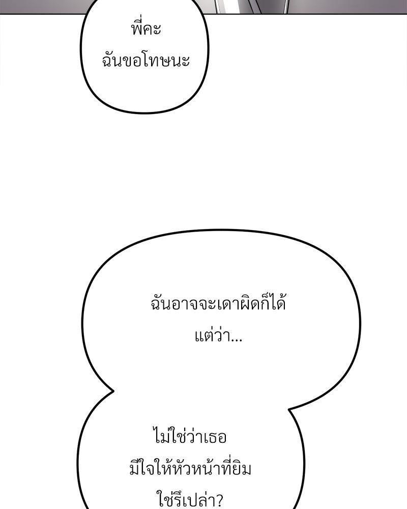 Doujin-Lc- อ่าน โดจิน มังฮวา เกาหลี ญี่ปุ่น จีน แปลไทย Do You Like to Exerc ตอนที่ 1 2 3 4 5 6 7 8 9 10 11 12 13 14 ฟรี ไม่มีโฆษณา อ่าน โดจิน Manhwa เกาหลี ญี่ปุ่น จีน เรามีครบ คัดมาให้เน้นๆ โดจิน 18+ รับประกันความฟินโดย  Doujin Lc